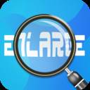 全力放大镜APP下载1.2最新版