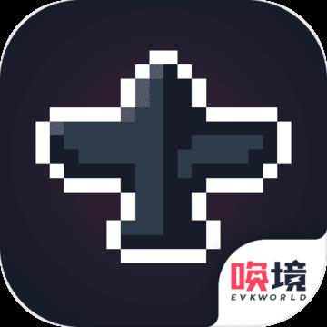 硬核打飞机游戏免费下载1.00.08破解版图标