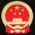 华为息屏显示国徽图片最新版1.0免费版
