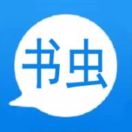 书虫复读机app官方版1.0.3最新版