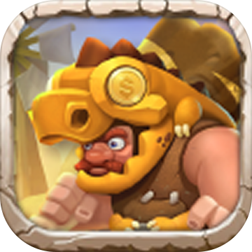 新部落大亨手游0.5 安卓版图标