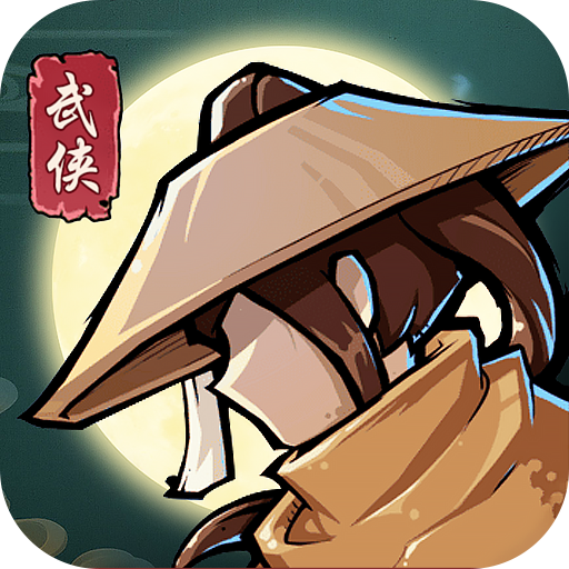 战忍传说手游2.1.266 安卓最新版