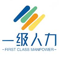 一级企业人力资源管理师题库app免费版1.1.6 安卓最新版