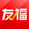 友福研习社移动客户端1.0.0 安卓版