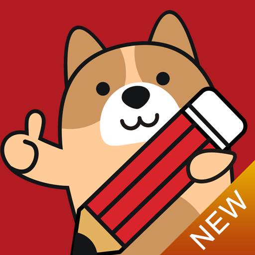 军队文职练题狗app3.0.0.0 官方客户端