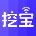 wifi挖宝(wifi性能检测工具)1.0.0安卓版