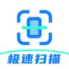 移动扫描仪app手机版1.0.0安卓版