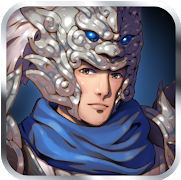 古典三国志游戏1.10 安卓版