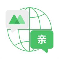 微商相册输入法免费版1.0.5 安卓最新版