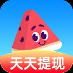 西瓜计步app1.0.0正版