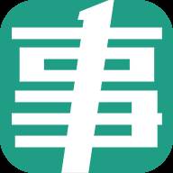 金标尺事考帮app3.0.1.44 安卓最新版