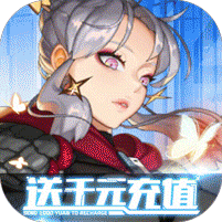 寻龙剑送SSS御姐1.0.0 bt福利版图标