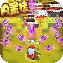 天天狙击开局GM剑1.0GM福利版图标