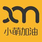 小萌加油APP安卓手机V1.0.3最新版