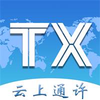 云上通许APP安卓手机V2.4.7最新版