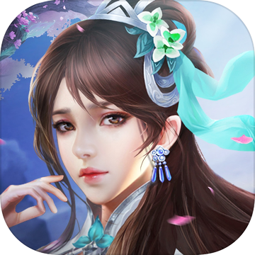混元劫手游送万充满级GMv1.0 福利版