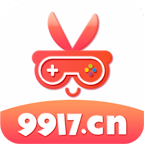 9917游戏盒2.4最新版