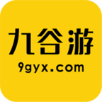 九谷游戏盒子0.0.53最新版
