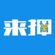 来押app安卓版下载v1.4手机版