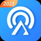 wifi易连app1.0.0 手机最新版