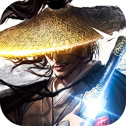 名剑江山手游v1.0.51 安卓版