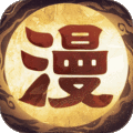 国漫之光游戏1.0.1 安卓版
