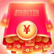 淘宝天猫双11养猫助手超级红包1.0自动刷喵币脚本