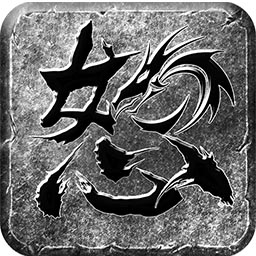 怒火一刀之雷霆版v1.85 热血版