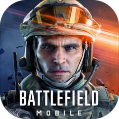 战地测试版手机版(battlefield)0.9 官方版