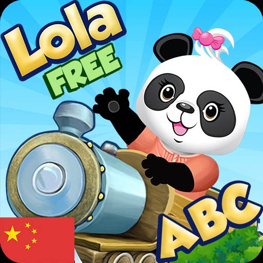 小小火车模拟驾驶手机V1.1.6最新版