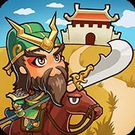 城主三国内购手游2.0.1 最新版