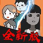 攻城大作战手游1.0.5 去广告版