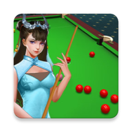 万宁桌球手游1.2 最新版