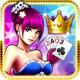 天天爱临沧麻将游戏V2.1安卓最新版