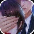 女神赖上我金手指解锁版2024 无限鲜花版