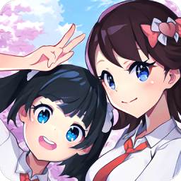 樱之次元1.3.33安卓版
