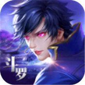 幻灵斗罗4.5.0安卓版