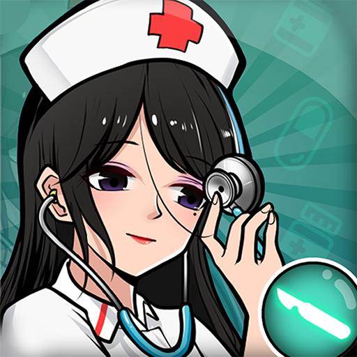 我要当院长1.0免广告最新版