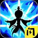 修仙来了1.5.3最新版