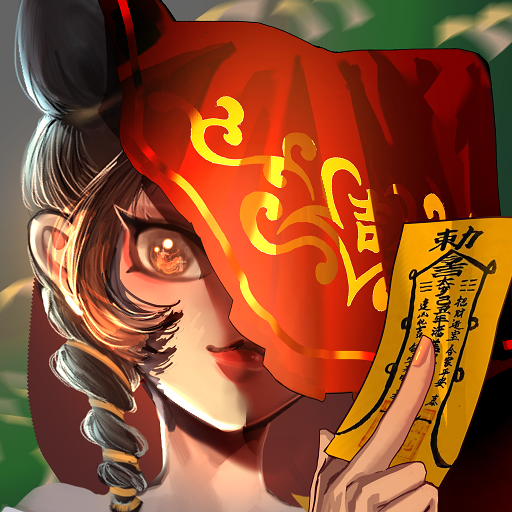 怨偶之赘婿手游免费版1.0.1最新版