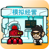 星际老板游戏免费版1.0.1最新版