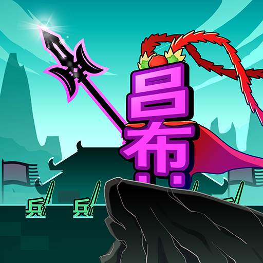 文字大作战最新版1.0.1 手机版