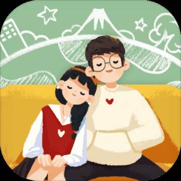 旅行串串手游2.0.4 手机版