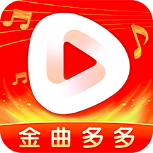 金曲多多软件红包提现版1.0.6最新版