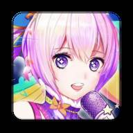 我要当网红免广告V1.0安卓版