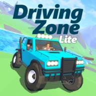 驾驶地带精简版(Driving Zone Offroad Lite)0.20.12 无限金币版