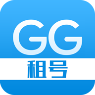 GG租号平台官方版5.4.6最新版