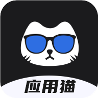 应用猫画质助手官方版10.1.8最新版