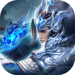 蜂鸟五虎将0.1折送万抽充v1.0.0 高返福利版