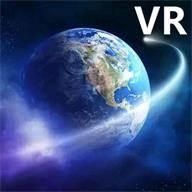 全球高清街景免费版14.0 最新版图标